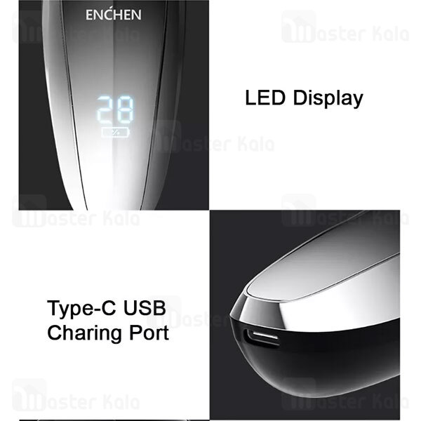 ماشین ریش تراش شیائومی انچن Enchen Gentleman 5S Men Shaver IPX7 5W ضد آب